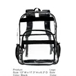 0.4mm 17.3" Large Capacity High School Clear Backpack | https://www.bestnamebadges.com