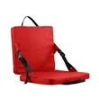 Portable Stadium Seat Cushion with Backrest | https://www.bestnamebadges.com