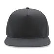 5 panel high profile snapback cap | https://www.bestnamebadges.com