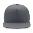 5 panel high profile snapback cap | https://www.bestnamebadges.com