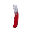 Box Cutter | https://www.bestnamebadges.com