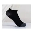 Mens Ankle Socks | https://www.bestnamebadges.com