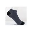 Mens Ankle Socks | https://www.bestnamebadges.com