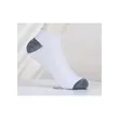 Mens Ankle Socks | https://www.bestnamebadges.com