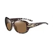 Big Womens Sunglasses | https://www.bestnamebadges.com