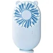 Cute Portable Mini Handheld Fan with Base | https://www.bestnamebadges.com