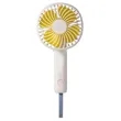 Portable Handheld Mini Fan with USB Lanyard | https://www.bestnamebadges.com