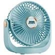 5-Speed Portable Rechargeable Desk Fan with Cover | https://www.bestnamebadges.com