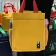 Large Lunch Bag Multi-Layer Student Tutoring File Mommy | https://www.bestnamebadges.com