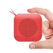 Cube Bluetooth Speaker With High-Definition Sound Quality | https://www.bestnamebadges.com