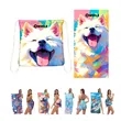 Microfiber Beach Towel Cinch Backpack | https://www.bestnamebadges.com