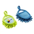 Mircofiber duster | https://www.bestnamebadges.com