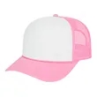 Retro Foamie Trucker Cap | https://www.bestnamebadges.com