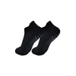 Pilates Socks for Women | https://www.bestnamebadges.com