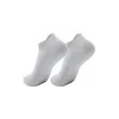 Pilates Socks for Women | https://www.bestnamebadges.com