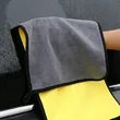 Car Detailing Water Absorption Lint Free Microfiber Towels | https://www.bestnamebadges.com