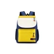 Toddler Backpack | https://www.bestnamebadges.com