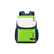 Toddler Backpack | https://www.bestnamebadges.com