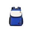 Toddler Backpack | https://www.bestnamebadges.com
