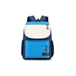 Toddler Backpack | https://www.bestnamebadges.com