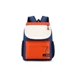 Toddler Backpack | https://www.bestnamebadges.com