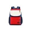 Toddler Backpack | https://www.bestnamebadges.com