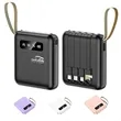 12000mAh Portable Fast Power Chargers with Built-in Cable | https://www.bestnamebadges.com
