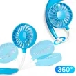 Custom Hands Free Portable Neck Fans | https://www.bestnamebadges.com