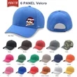 6 Panel Poly Twill Baseball Cap | https://www.bestnamebadges.com