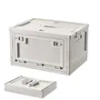 Foldable Stackable Plastic Storage Box Organizer With Lid | https://www.bestnamebadges.com