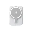 5000mAh Portable Magnetic Wireless Charging Power Bank | https://www.bestnamebadges.com