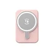 5000mAh Portable Magnetic Wireless Charging Power Bank | https://www.bestnamebadges.com