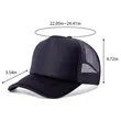 Breathable Trucker Mesh Baseball Hat Cap | https://www.bestnamebadges.com