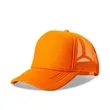 Breathable Trucker Mesh Baseball Hat Cap | https://www.bestnamebadges.com