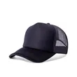 Breathable Trucker Mesh Baseball Hat Cap | https://www.bestnamebadges.com