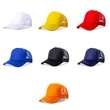 Breathable Trucker Mesh Baseball Hat Cap | https://www.bestnamebadges.com