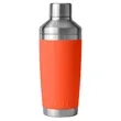 20oz YETI® Rambler Stainless Steel Insulated Cocktail Shaker | https://www.bestnamebadges.com