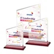 Bellamy VividPrint™ Award - Red | https://www.bestnamebadges.com