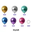 Latex Balloon Kit | https://www.bestnamebadges.com