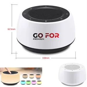 White Noise Sound Machine with Nursery Lamp