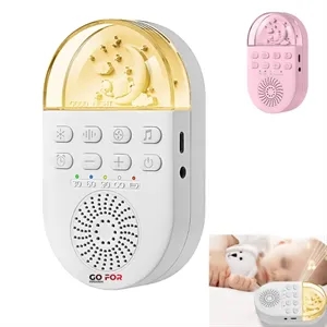 White Noise Machine