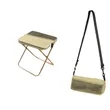 Portable Simple Outdoor Backpack Camping Folding Stool | https://www.bestnamebadges.com