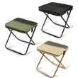 Portable Simple Outdoor Backpack Camping Folding Stool | https://www.bestnamebadges.com