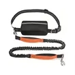 Hands Free Dog Leash with Zipper Pouch | https://www.bestnamebadges.com