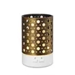 SERENE HOUSE® Metal Essential Oil Wall-Plug Diffuser | https://www.bestnamebadges.com