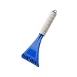 Multifunctional Car Glass De-Icing And Snow Removal Shovel | https://www.bestnamebadges.com