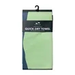 Slowtide® Quick-Dry Towel | https://www.bestnamebadges.com