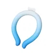Outdoor Cooling Ice Neck Ring | https://www.bestnamebadges.com