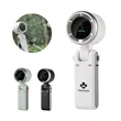 Portable Handheld Turbo Fan | https://www.bestnamebadges.com