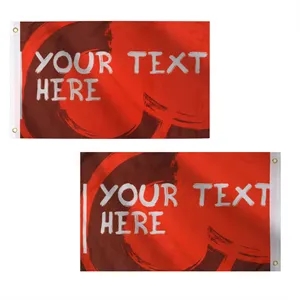 5' X 8' Polyester Flag with Double Side Printing